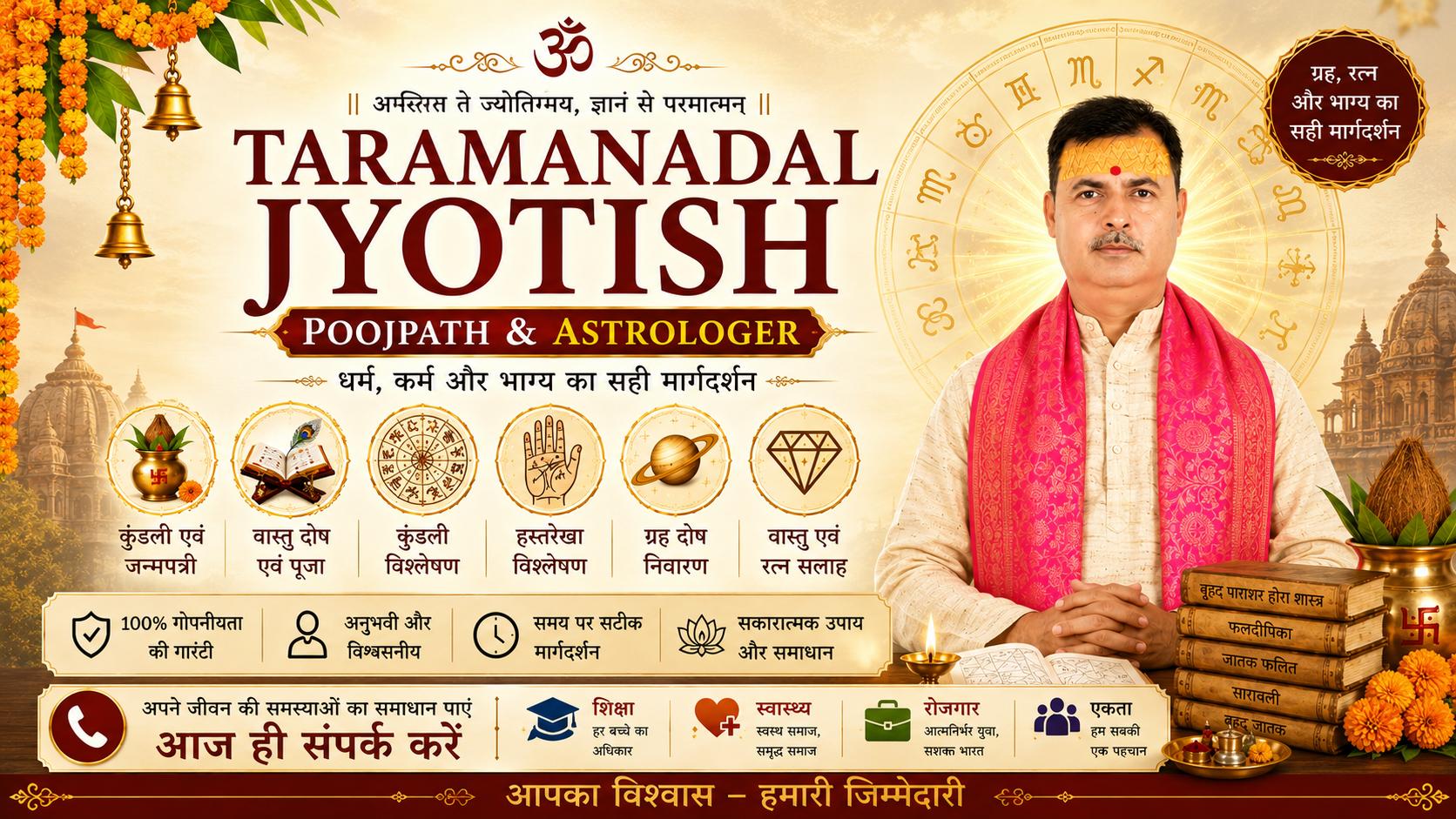 WhatsApp Image 2026-06-12 at 11.40.02 PM