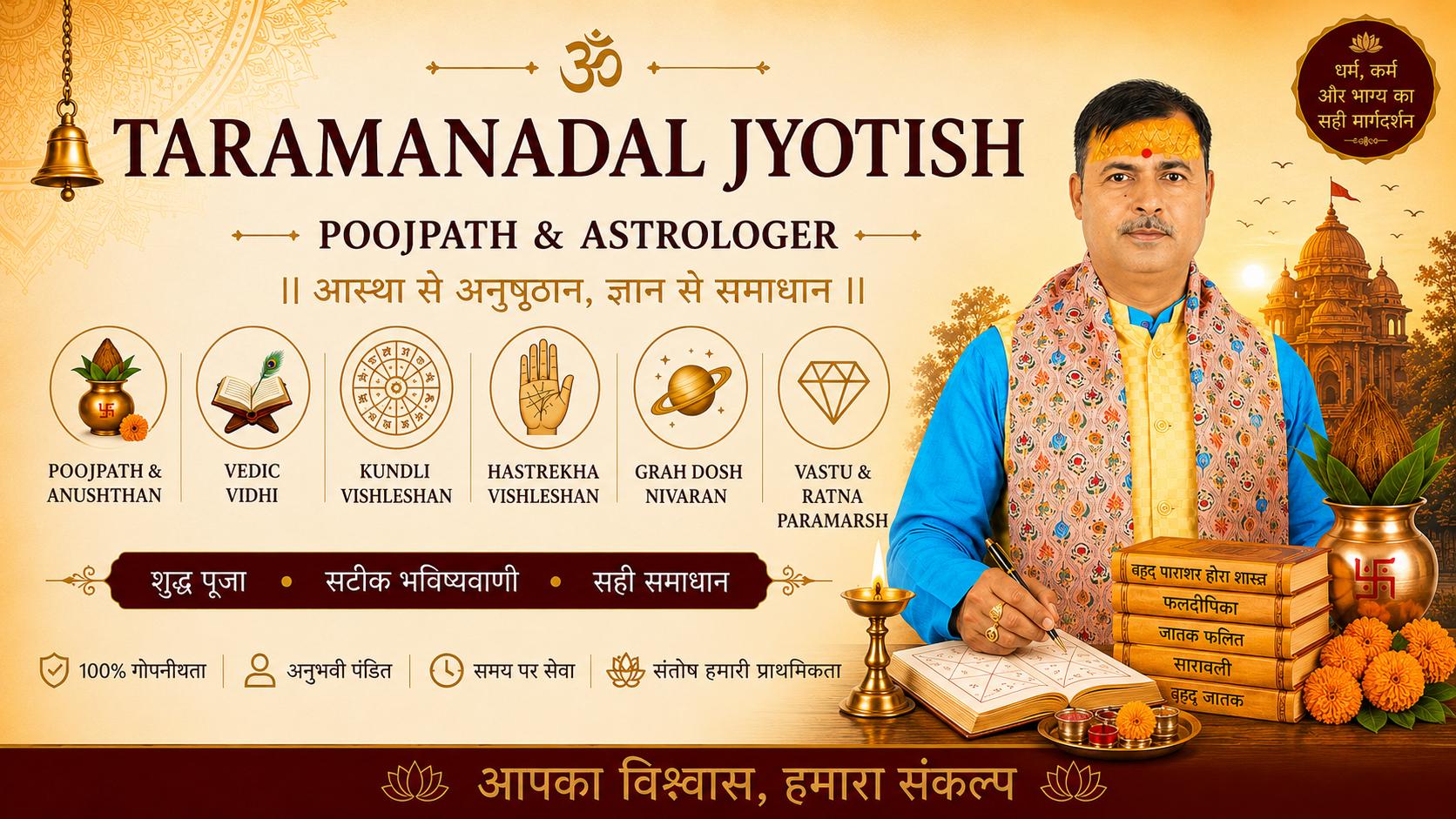 WhatsApp Image 2026-06-12 at 11.41.33 PM