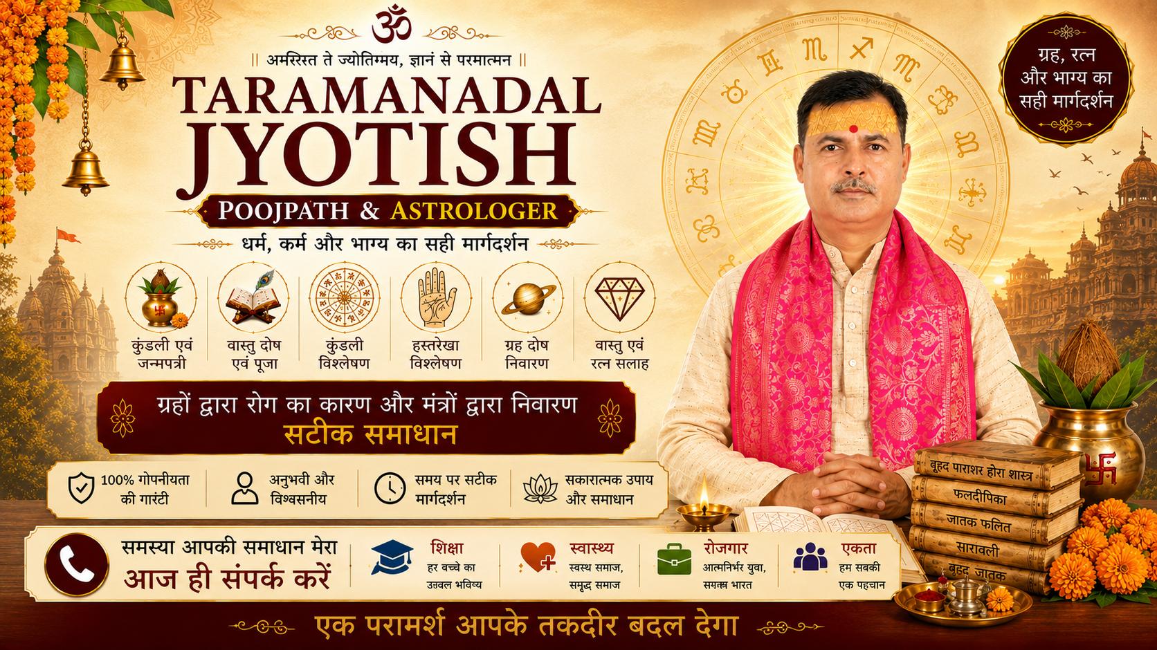 WhatsApp Image 2026-06-12 at 11.54.02 PM